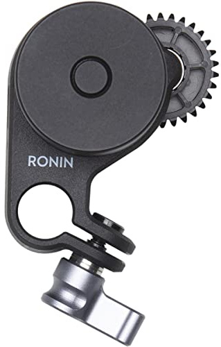 Moteur de Mise au Point DJI Ronin-SC Partie 6