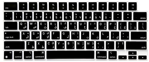 MiNGFi Arabisch MacBook Tastaturschutz,F1-F12 mit voller Höhe,US/ANSI | Für MacBook Pro/Max 14/16 M1-M4 & Air 13/15 M2-M4, Silikon, Schwarz