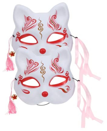 ifundom 6stücke Halloween Cosplay Maske Schöne Halbmaskierte Requisiten Für Faschings Und Rollenspielpartys Einzigartiges Design Bequem Und Vielseitig Tragbar Verarbeitet Für