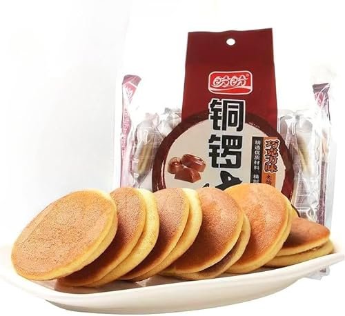 Red bean flavor Dorayaki, chocolate flavor, taro flavor, sandwich bread, Japanese Dim sum Dorayaki, breakfast biscuits, sweet cookies, instant cakes, bean paste Dim sum (Chocolate Flavor,20 packs)