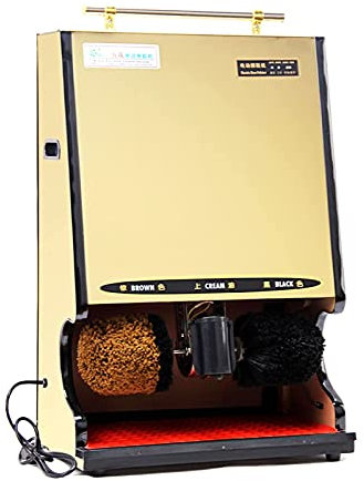 Household Electric Shoe Brush Machine, Shoe Polisher, Shoes Nursing Maintenance, Automatic Induction Machine Hotel Lobby Household Shoe Polisher Electric Shoe Brushing Machine (Gold) (Gold)