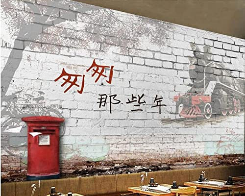 Papel Tapiz 3D Pared De Fondo De Herramientas Retro Nostálgico Británico-150Cmx105Cm