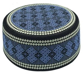 NICEYEA Männlicher Muslimischer Gebetshut mit Stickerei Kufi Rund Stickerei Ramadan Cap Türkei Skull Cap Prayer Namaz Beanie Türkisch Arabisch Islamische Hijab Islam Mann Stickerei Hut