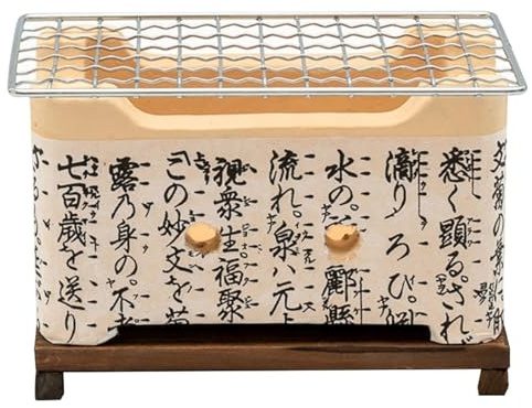 Hibachi - Mini barbecue giapponese a carbone, fornello da esterno con presa d'aria e tavola isolata in legno, perfetto per campeggio e feste in giardino (16 x 9 x 9 cm)