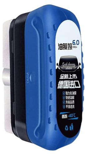 Mppchhn Nettoyant Film Gras pour Vitre De Voiture,120ml Brosse Anti-Pluie De Détail | Dégraissant Film d'Huile - pour Pare-Brise Extérieur Phare Pneu Marine Moto Camping-Car Camion Meuble Garage