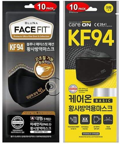 BLUNA FACE FIT《10 Pack》Premium 4-Layer Black KF94 Face Mask [Adjustable Ear Loop] + CARE ON《10 Pack》Premium Black KF94 Mask [Non-Adjustable] [Both Made in KOREA, Large for Adult]