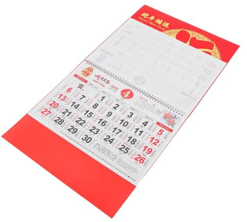CANIGHT Chinesischer Hängekalender Traditioneller Mondkalender Für Jahr Der Schlange Monatskalender Mit Detaillierten Informationen Wanddekoration Für Zuhause Und Büro Für Liebhaber