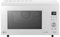 Lg kombinierte mikrowelle 39l 1100w weiß mj3965bph