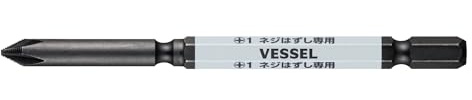Vessel HZ161100 Screw Removal Bit Hascell Series +1 x 100 Set