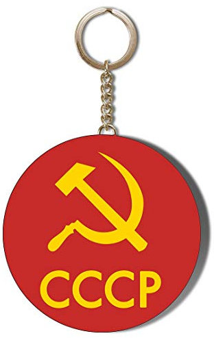 Gift Insanity CCCP HAMMER AND SICKLE 58mm CHAIN KEYRING BOTTLE OPENER