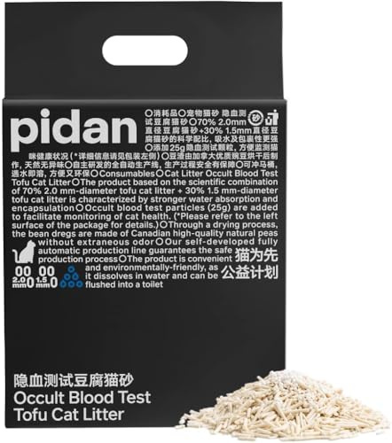 pidan Tofu Cat Litter Clumping,Flushable,Ultra Absorbent and Fast Drying, 100% Natural Ingredients Litter,Solubility in Water,Really Dust-Free,Less Scattering (5.3lb×1bag)