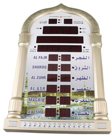 Orologio da Parete Islamico con Sveglia, Display Digitale per Preghiera Musulmana, Calendario Azan Moschea, Funzionamento Mondiale, 110-240V