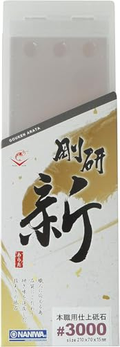 Naniwa GoukenARATA Evolution Ver. of Naniwa Chosera Whetstone from Japan FS (#3000) - Black