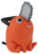 TOYS_AND_GAMES Chibi Masters Chainsaw Man Pochita Toy | 8cm Tall Pochita Chainsaw Man Anime Figure In Action Pose | Chainsaw Man Pochita Figure Collectible | Collectable Chainsaw Man Merchandise