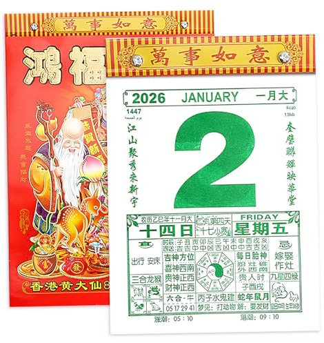 2 st kinesisk kalender 2026 traditionell riv-av månkalender 2026 hängande feng shui kinesiska väggkalendrar