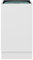 Bomann® Geschirrspüler 45 cm vollintegrierbar | Spülmaschine 45 cm für 10 Maßgedecke | Geschirrspüler 45cm mit 5 Programmen und 2 Sprühebenen | Programm-Startvorwahl: 1-24 h | GSPE 7420 VI