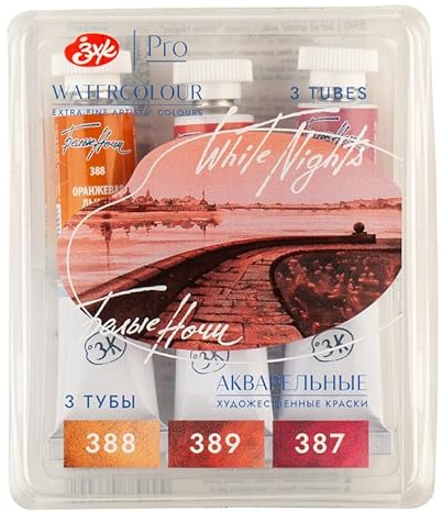 St.Petersburg White Nights Granulation Aquarellfarben 3 Tube Set (Flamme)