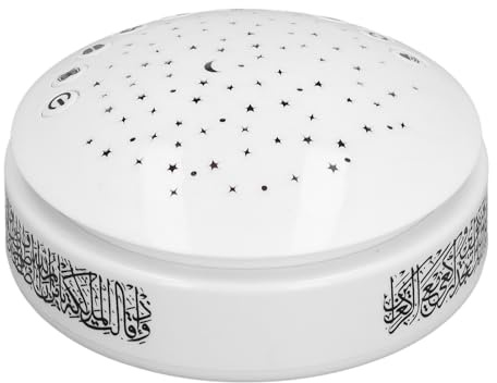 Biitfuu Machine Sonore pour Enfants, Projecteur de Veilleuse, 11 Comptines, 13 Sourates, Coran, 11 Sons Apaisants, Projecteur D'étoiles pour bébé
