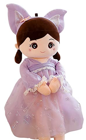 Surakey Poupée de Chiffon Fille,Peluche Poupée en Tissu 45 cm,Mignonne Jouet en Peluche Bébé Douce Poupée Ornement Maison Poupées de bébé endormissement Cadeau de Naissance Anniversaire Valentin Noël