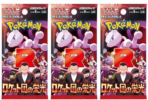 Pokemon TCG Gloria della squadra Booster Pack x3 | Carte Pokemon giapponesi | Set Rivali Destinati | Serie Scarlet & Violetta | Regalo Pokémon per ragazzi, ragazze e collezionisti | Titano autenticato