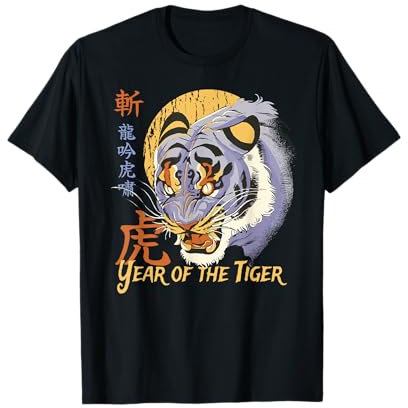 Année du Tigre Zodiaque chinois Astrologie Asie de l'Est Art T-Shirt