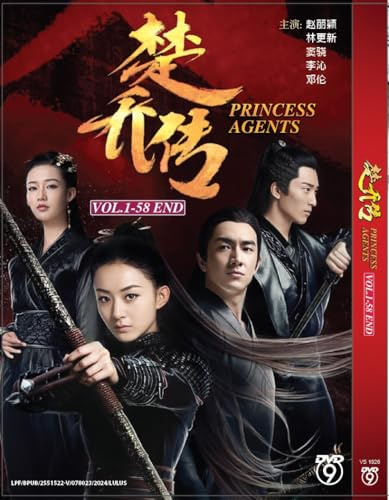 Princess Agents (特工皇妃楚乔传) Chinese TV Drama DVD /w English & Chinese Subtitle
