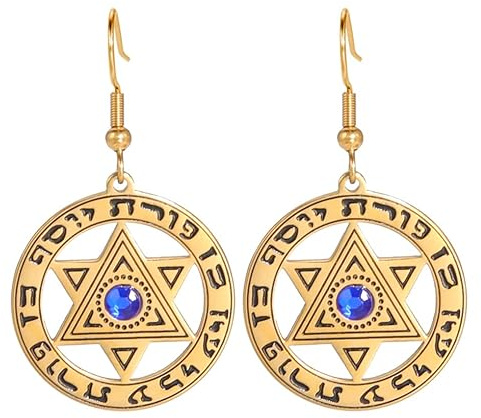 Orecchini pendenti in acciaio inox Hanukkah Stella di David, stile retrò ebraico con stella, gioielli per donne e ragazze, Acciaio inossidabile