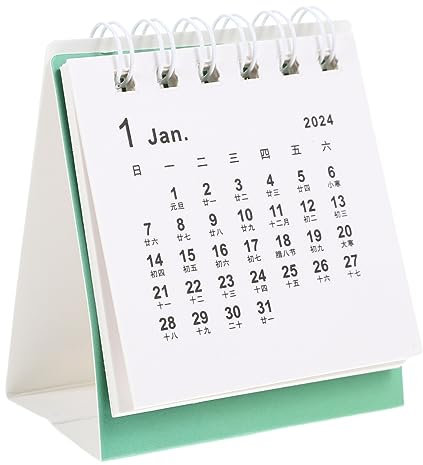 Abaodam Kleiner Tischkalender Faltbar Mit Stehfunktion Und Memoflächen Praktischer Desktop Kalender Im Schlichten Design Für Büro Schule Und Zuhause Platzsparend Und Reißfest