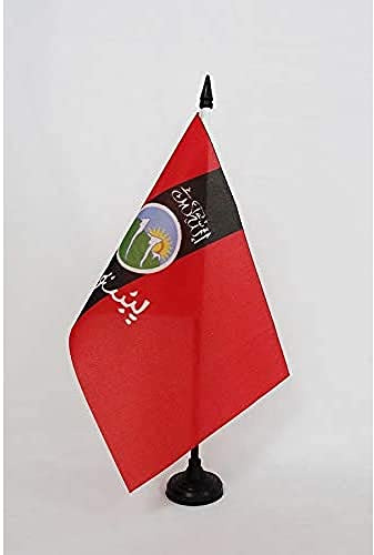 AZ FLAG Tischflagge Paschtunen von Afghanistan und Pakistan 21x14 cm | Für innen paschtunisch Tischflagge genähte Ausführung mit verstärkten Kanten mit Kunststoffstab und Kunststoffsockel