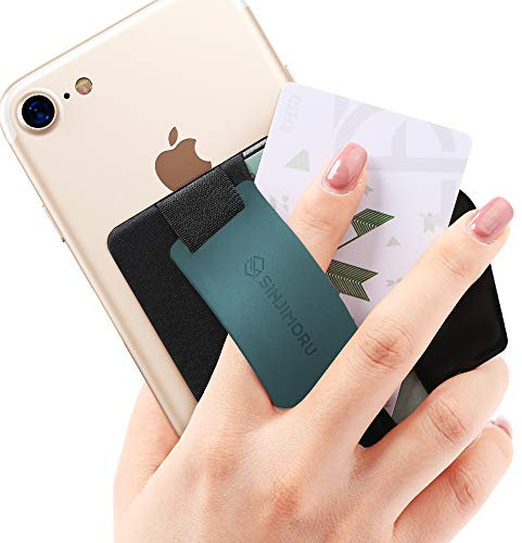 Sinjimoru Phone Grip Card Holder with Kickstand, Secure Stick-On Card Holder for iPhone. Sinji Pouch B-Grip Silicone Teal
