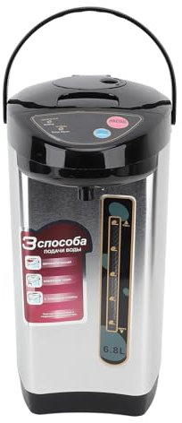 Dispensador de Agua Caliente de Acero Inoxidable, Caldera de Agua Eléctrica Automática de 750 W y 6,8 L de Capacidad con Base Giratoria de 360°, Apagado Automático, Dispensador