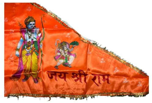 Jai Shree Ramji Bandiera in tessuto Jhanda Dwaj | Bandiera con stampa digitale Shree Ram per tempio e attività all'aperto | Forma a V di grandi dimensioni | Uso sul tetto di ufficio/casa, auto/bici