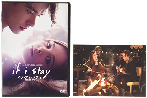 If I Stay [Ltd.Edition] [Import allemand]