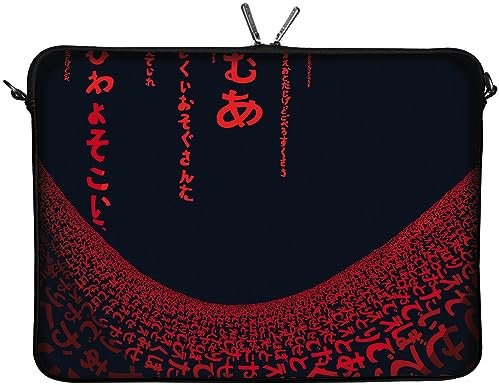 Digittrade Étui Rigide pour Ordinateurs Portables, tablettes, Ordinateurs Portables, MacBook et netbooks 13.3 LS109 Red Matrix