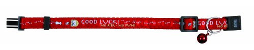 Trixie Katzenhalsband, Motivband, Nylon III