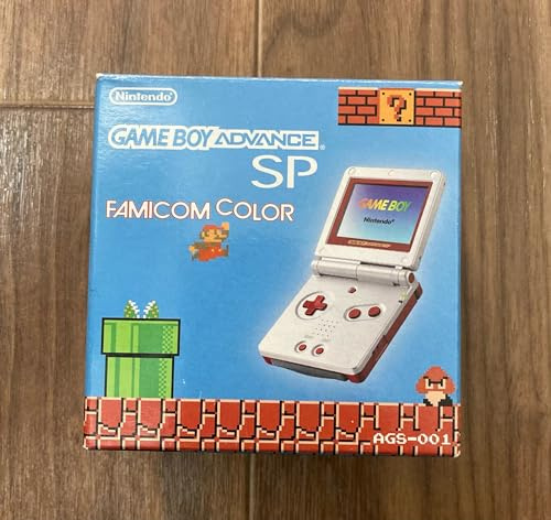 GameBoy Advance - Konsole GBA SP inkl. Netzteil #Famicom Edition