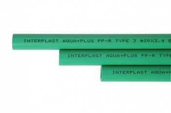 5 x PPR Rohr, Aqua Plus, 32mm Durchmesser 2 Meter lang