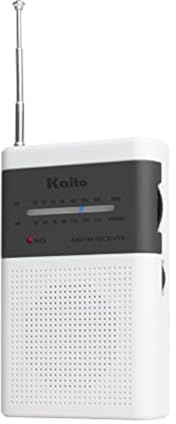 Kaito KA230 AM FM Portable Radio with Great Reception and Design (White)