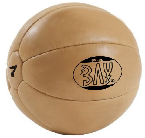 BAY Leder-PU Medizinball, 7 Kilogramm, Profi-Qualität für Fitness und Kraftsport