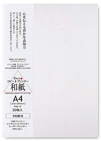 ONAO Washi Paper Printable A4 Printer Paper (50 Sheets), TAIREISHI Japanese Paper for Printing, Multipurpose Copy Paper for Laser and Inkjet Printers, Made in JAPAN (47303)