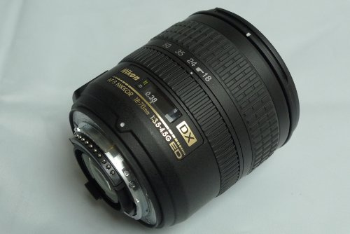 Nikon Zoom Nikkor 18-70mm f3.5-4.5G