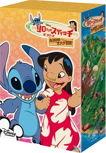 Lilo & Stitch: Ohana Box [4dvd] [Alemania]