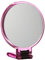 Beter - Espejo Plegable con Aumento x10, Doble Cara con Visión Normal y Macro, Diseño Compacto y Portátil, Ideal para Maquillaje y Depilación, Uso en Casa y Viaje