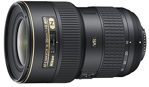 Nikon Objektiv Nikkor AF-S, 16-35 mm, f/4G ED VR II, schwarz