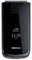 Nokia 2720 Fold - Sim Free Mobile Phone