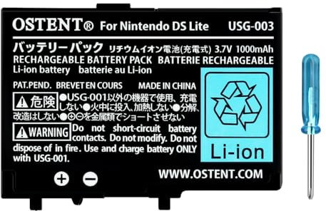 OSTENT 3.7V 1000mAh Rechargeable Li-ion Polymer Lithium-ion Battery Pack Tool Kit for Nintendo DSL NDS Lite