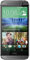 HTC One M8S Sim-Free Smartphone - 16GB - Grey