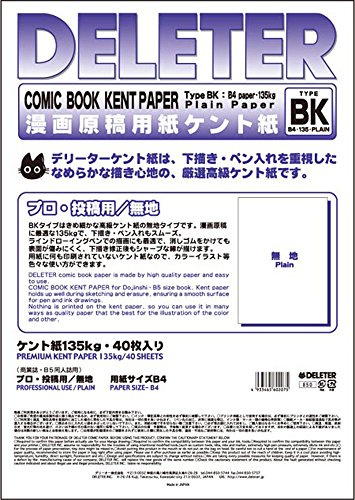 Taj Notenpapier Kent Normalpapier B4 Typ BK 135 kg (Japan Import / Das Paket und das Handbuch werden in Japanisch)