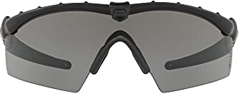 Oakley MTB-Sportbrille Ballistic M Frame 2.0 Schwarz