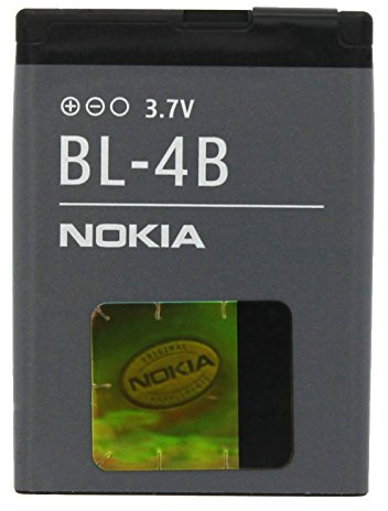 Nokia - Nokia - Batterie Origine BL-4B (700 mAh)